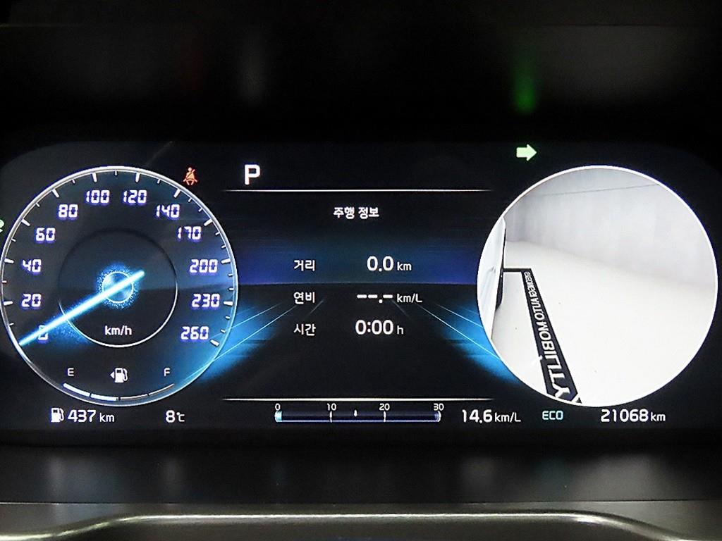 KIA Sorento - Vista 8