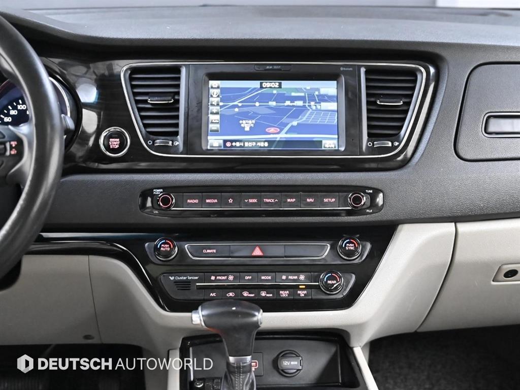 KIA Carnival 2019 Plateado - Importación desde Corea - HF Imports Iquique - Foto 14