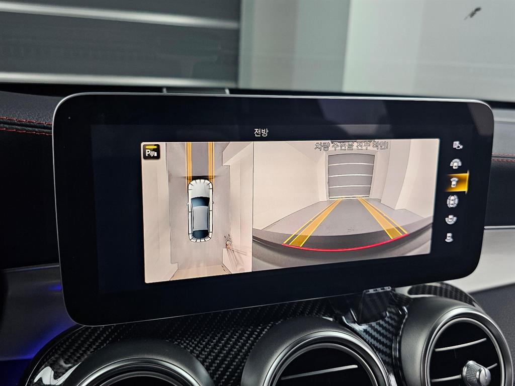 Mercedes Benz GLC Class 2021 Negro - Importación desde Corea - HF Imports Iquique - Foto 15