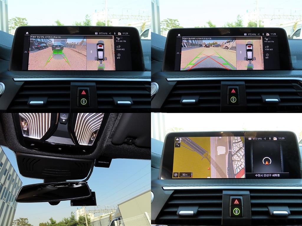 BMW X4 2021 - Importación desde Corea - HF Imports Iquique - Foto 18