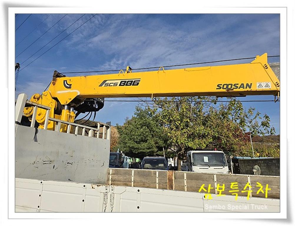 medium and large cargo goso - Vista 4