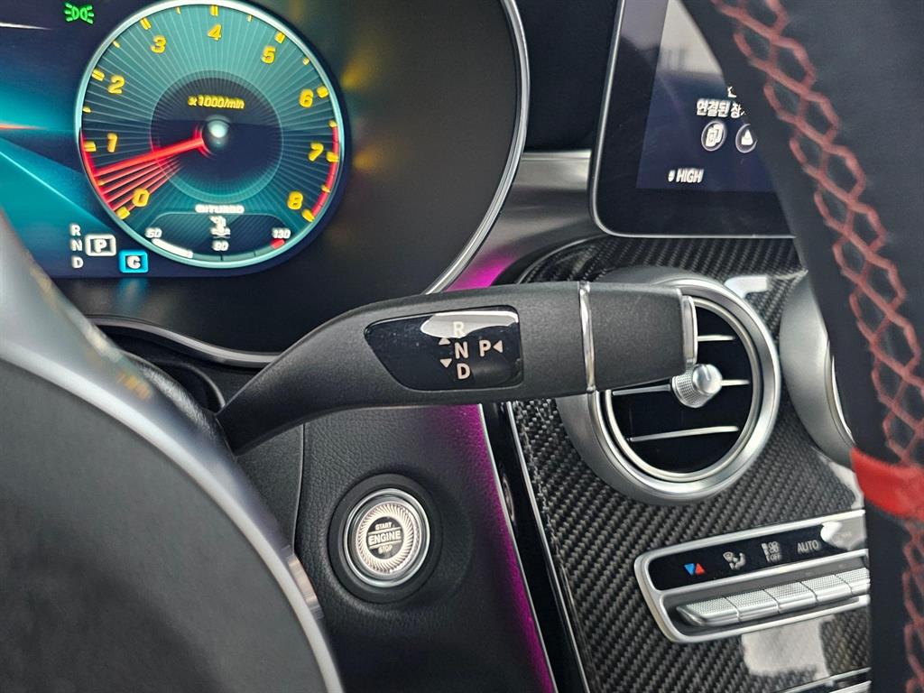 Mercedes Benz GLC Class - Vista 9