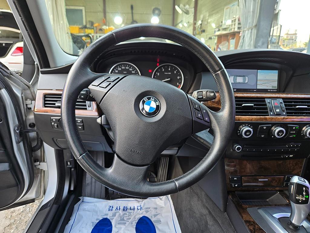 BMW 5 Series - Vista 7