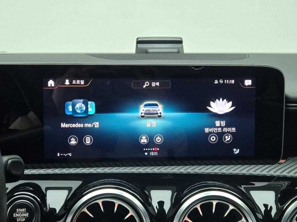 Mercedes Benz A Class 2020 Blanco - Importación desde Corea - HF Imports Iquique - Foto 15