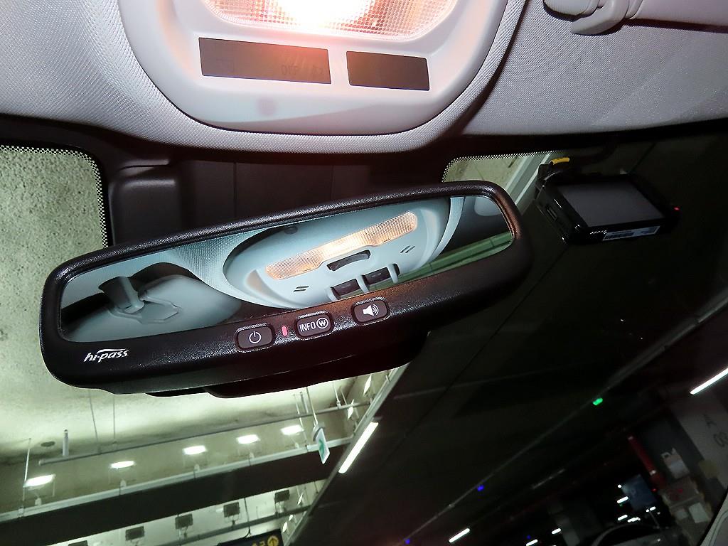 Chevrolet Trax 2025 Blanco - Importación desde Corea - HF Imports Iquique - Foto 14