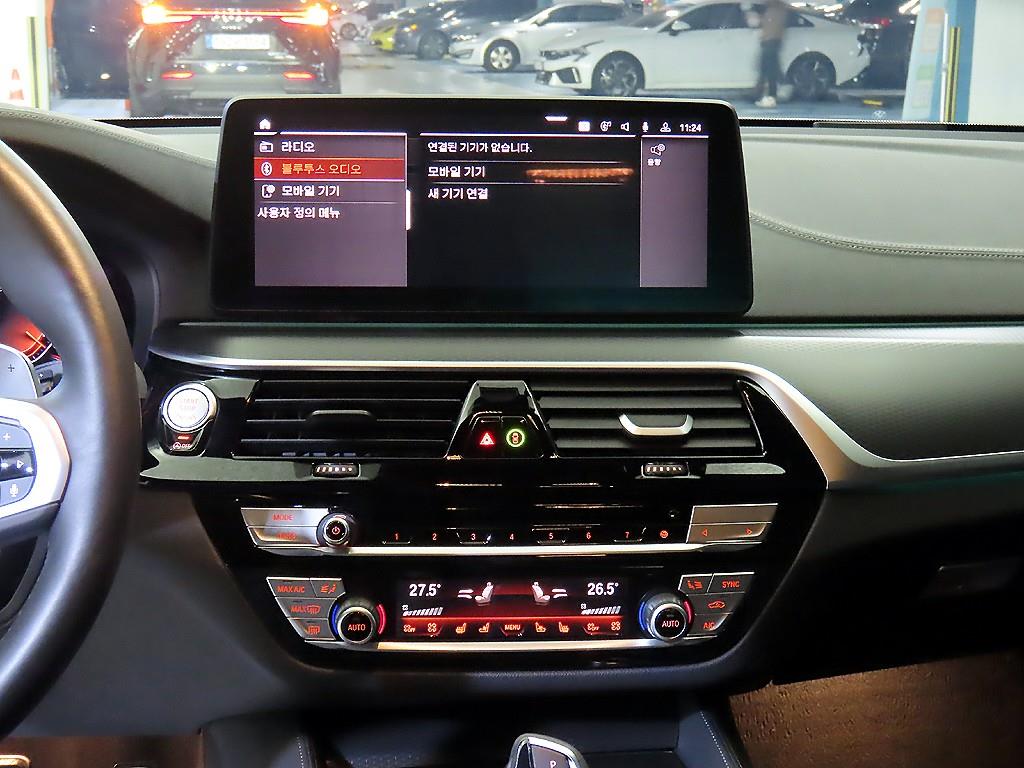 BMW Gran Turismo - Vista 11