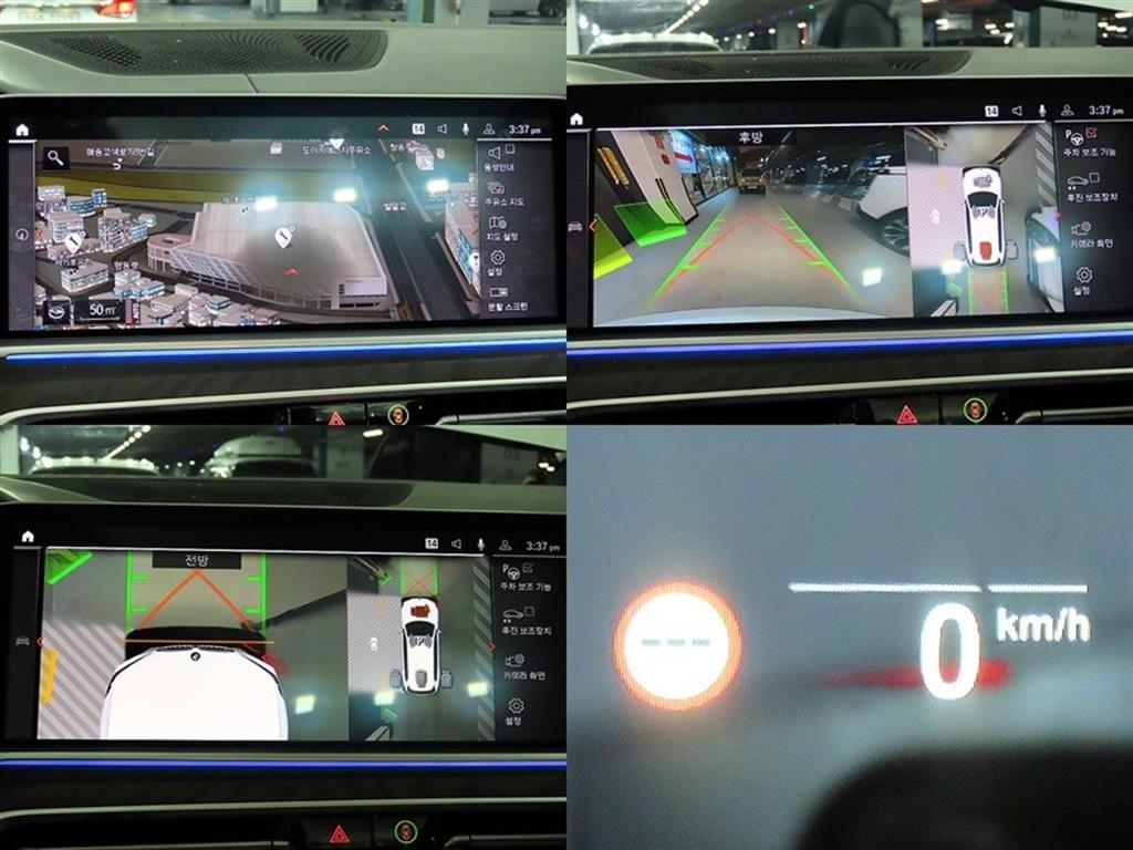 BMW X7 2021 Blanco - Importación desde Corea - HF Imports Iquique - Foto 16