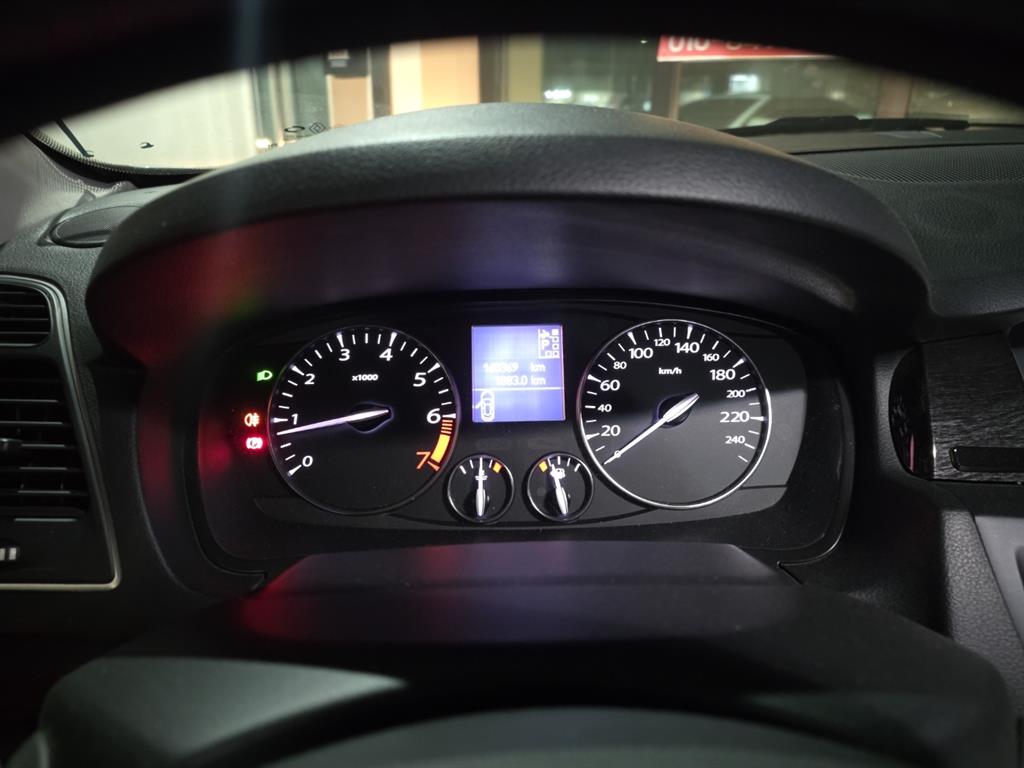 SAMSUNG SM5 - Vista 7