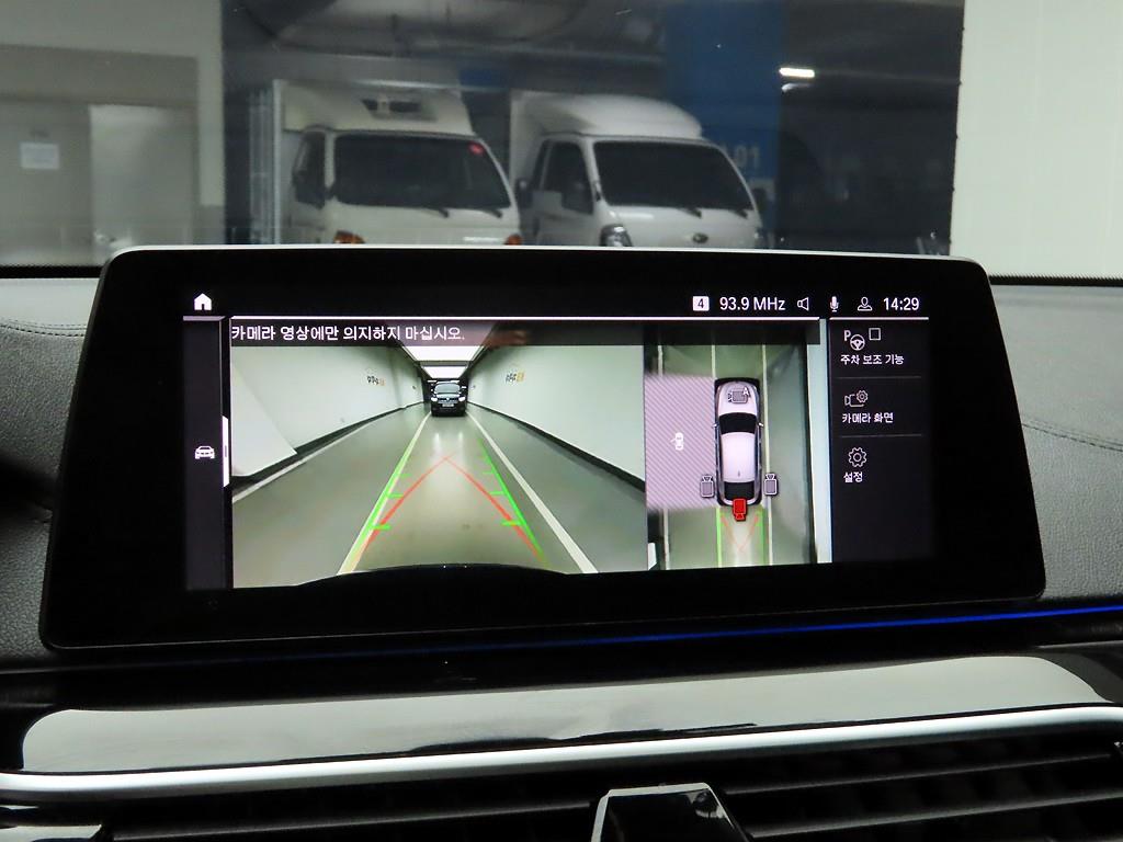 BMW Gran Turismo 2020 - Importación desde Corea - HF Imports Iquique - Foto 15