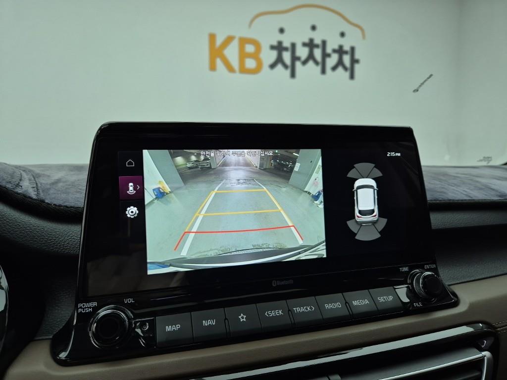 KIA Seltos 2021 Blanco - Importación desde Corea - HF Imports Iquique - Foto 15