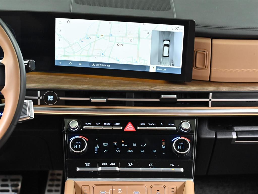 HYUNDAI Santa Fe 2024 Blanco - Importación desde Corea - HF Imports Iquique - Foto 14