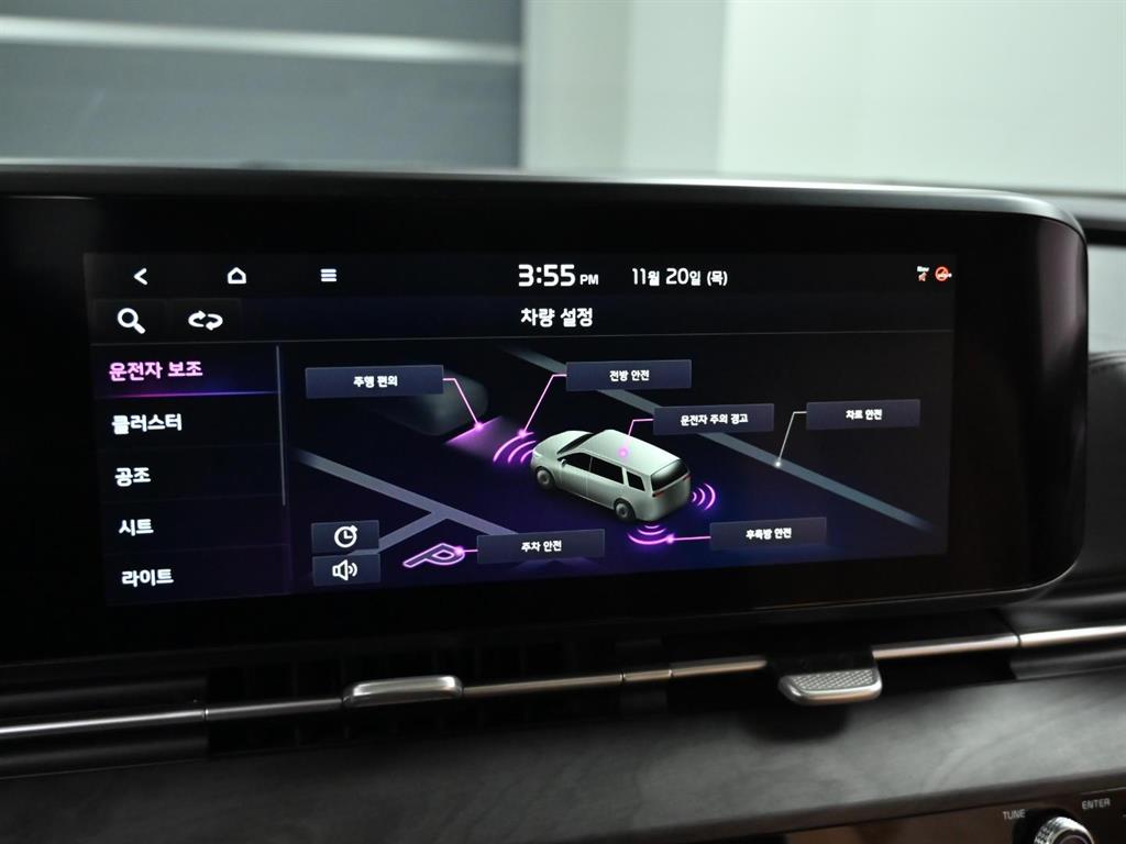 KIA Carnival 2021 Negro - Importación desde Corea - HF Imports Iquique - Foto 17