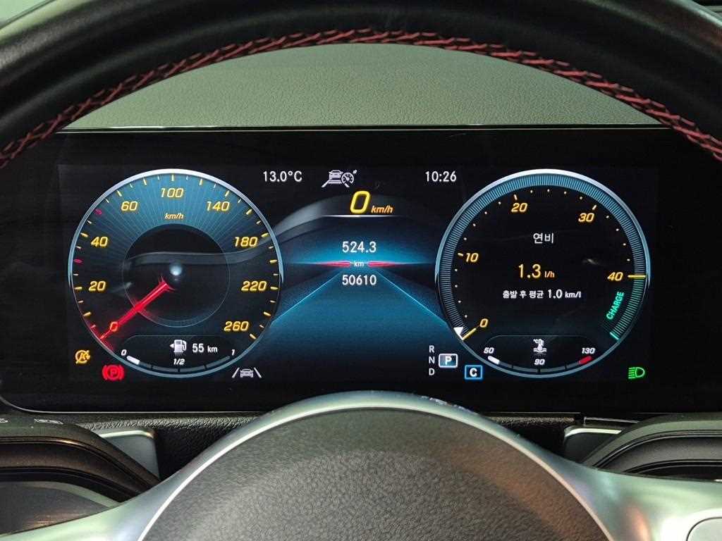 Mercedes Benz GLB Class - Vista 6