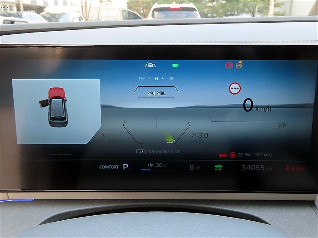 Ssangyong Torres - Vista 9