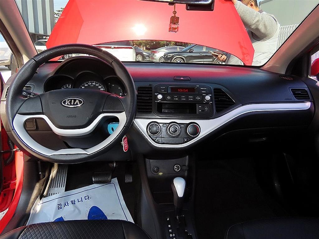 KIA Morning - Vista 7