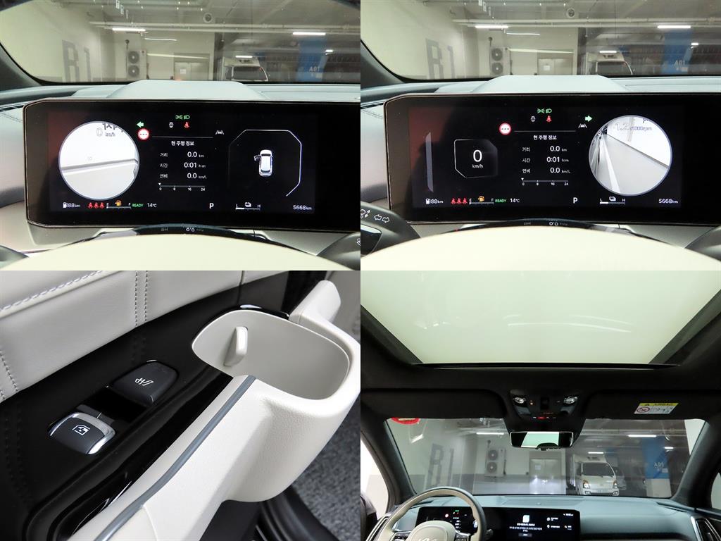 KIA Sorento 2025 - Importación desde Corea - HF Imports Iquique - Foto 17