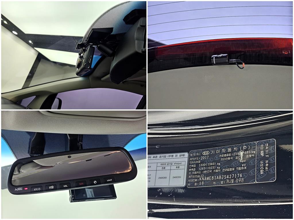 KIA Carnival 2018 Negro - Importación desde Corea - HF Imports Iquique - Foto 19