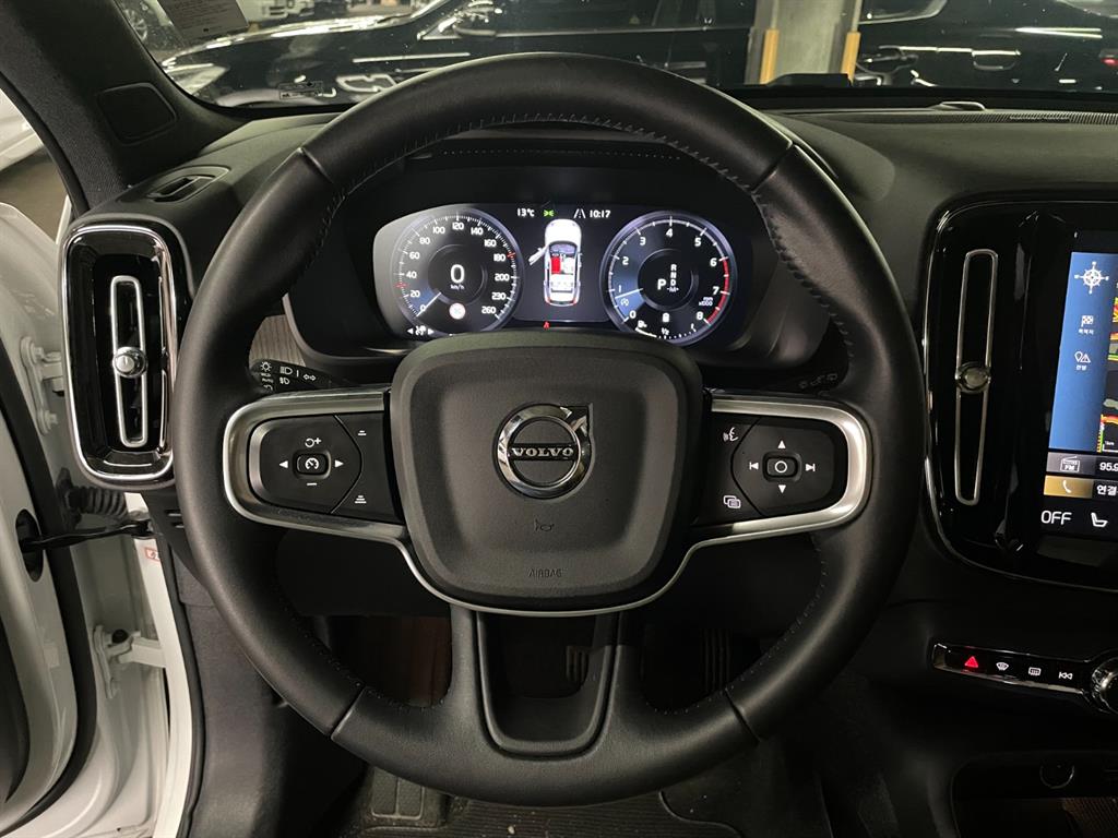 Volvo XC40 2021 Blanco - Importación desde Corea - HF Imports Iquique - Foto 20