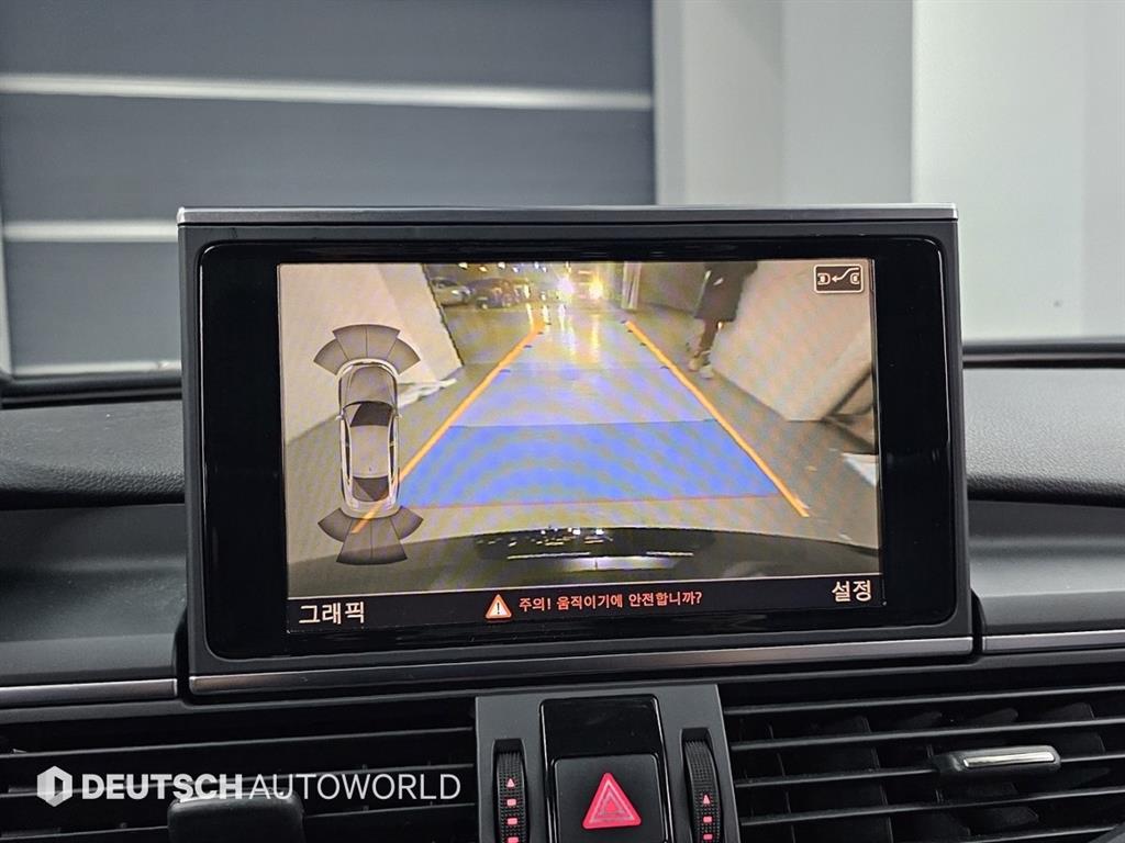 Audi A7 2013 Negro - Importación desde Corea - HF Imports Iquique - Foto 15