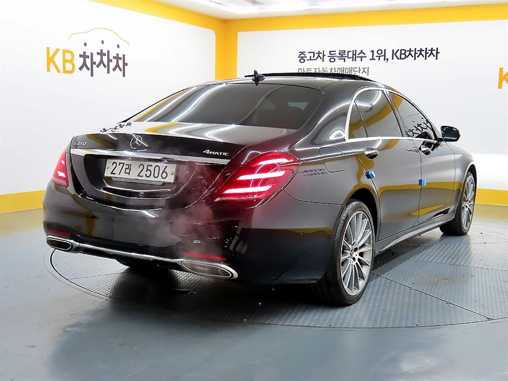 Mercedes Benz S Class - Vista 4