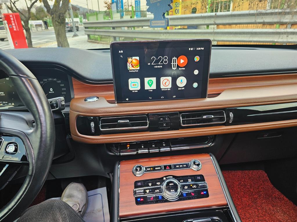 Lincoln Aviator 2020 Azul - Importación desde Corea - HF Imports Iquique - Foto 16