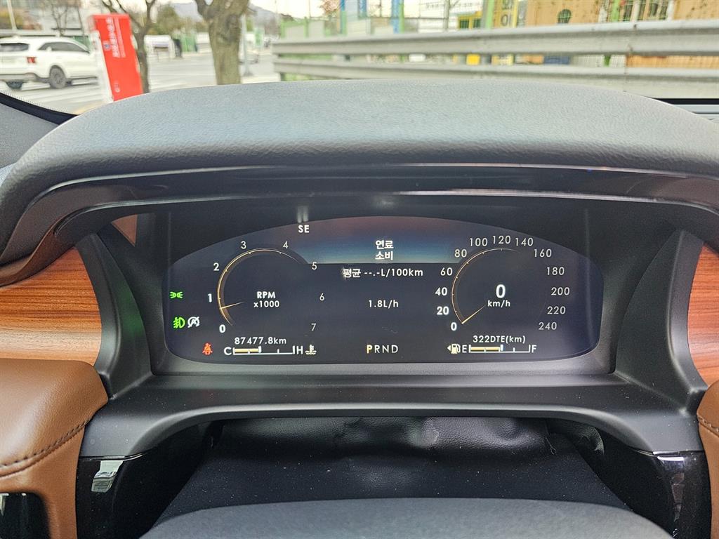 Lincoln Aviator 2020 Azul - Importación desde Corea - HF Imports Iquique - Foto 14