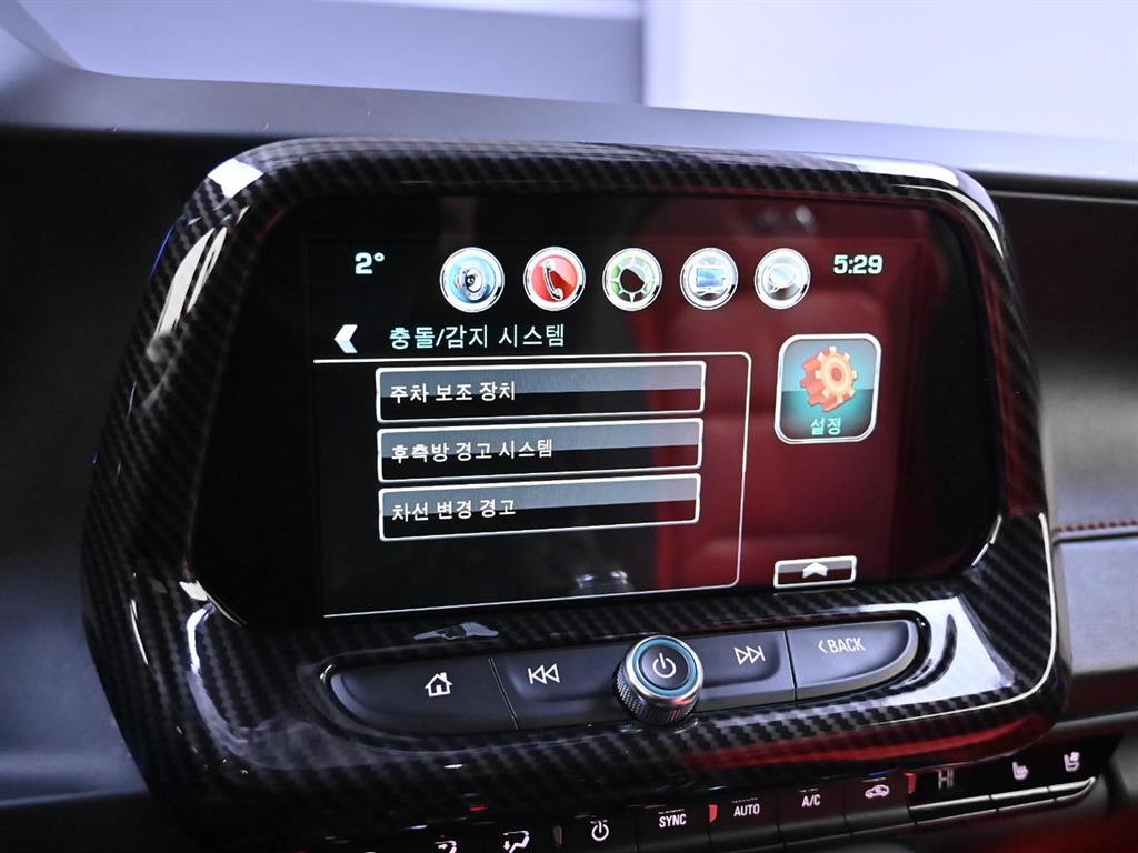 Chevrolet Camaro 2017 Rojo - Importación desde Corea - HF Imports Iquique - Foto 14