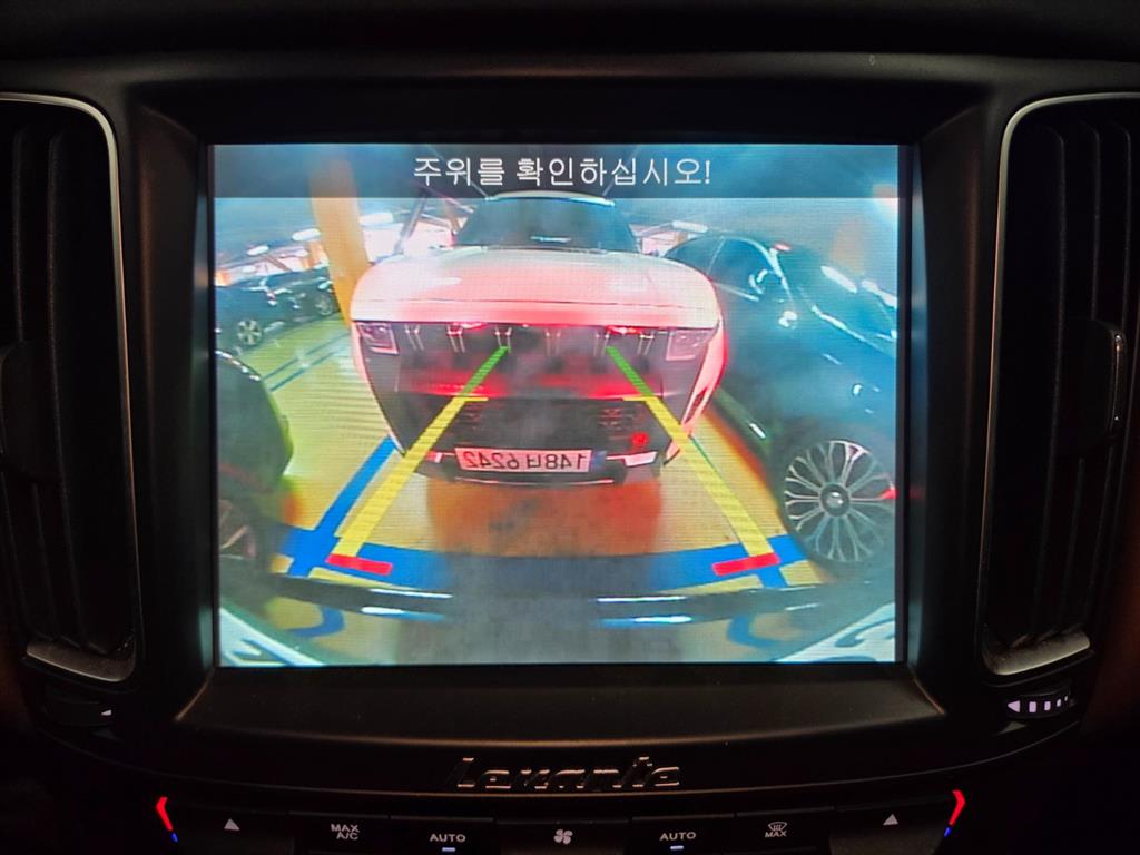 Maserati Levante 2019 Azul - Importación desde Corea - HF Imports Iquique - Foto 20