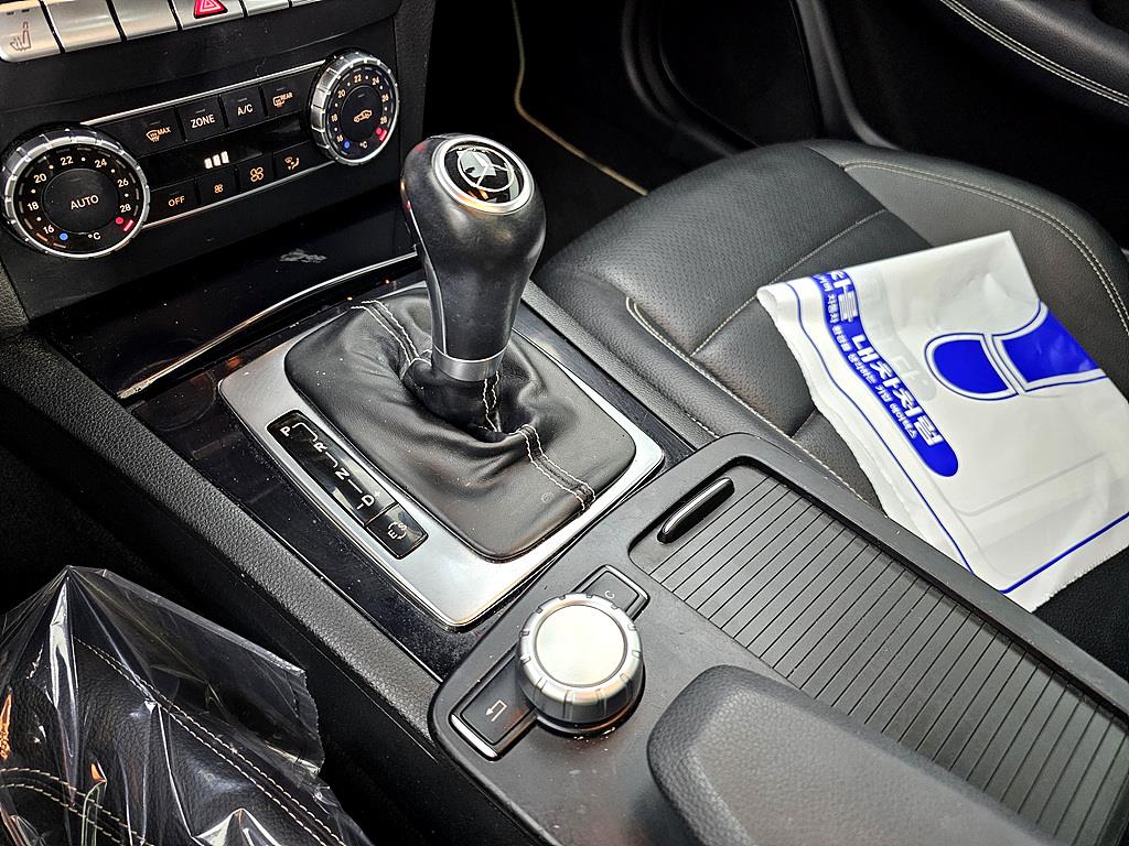 Mercedes Benz C Class 2015 Blanco - Importación desde Corea - HF Imports Iquique - Foto 16