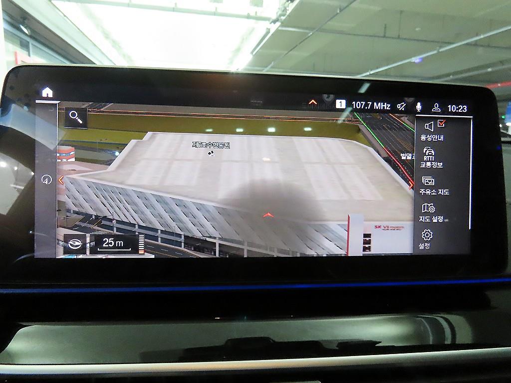 BMW Gran Turismo 2024 Blanco - Importación desde Corea - HF Imports Iquique - Foto 13