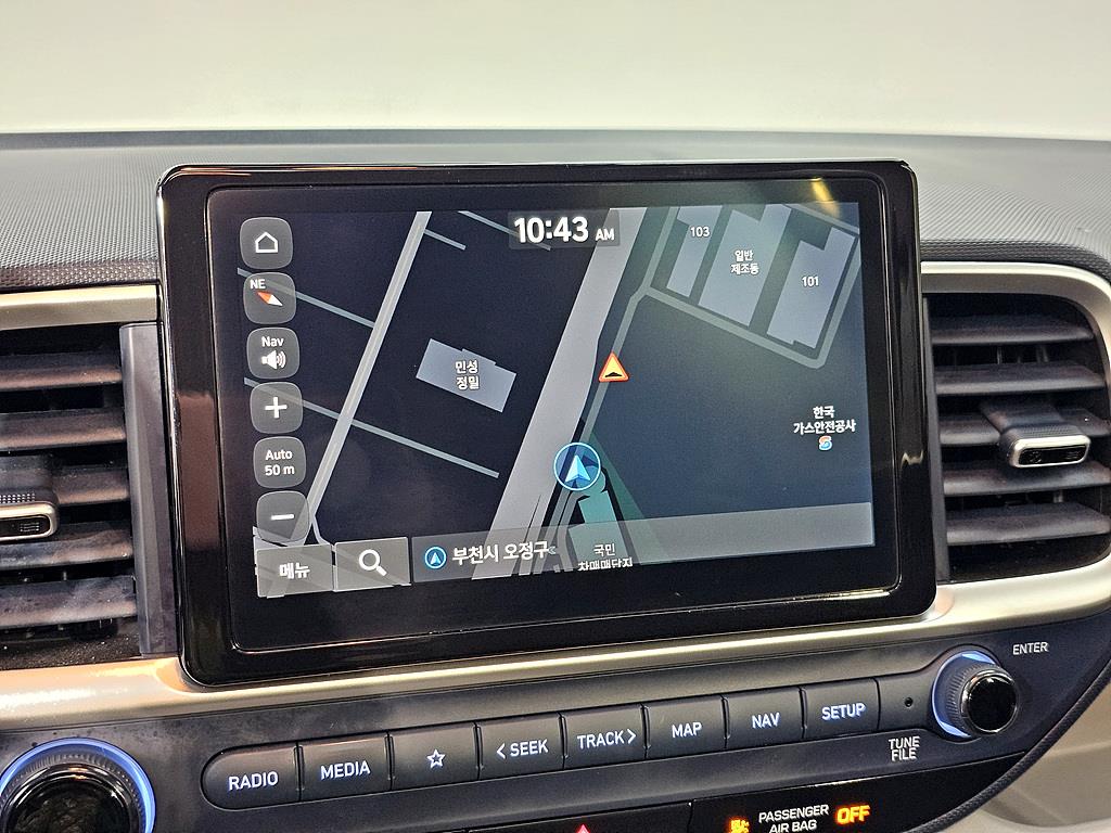 HYUNDAI Venue 2024 Blanco - Importación desde Corea - HF Imports Iquique - Foto 13