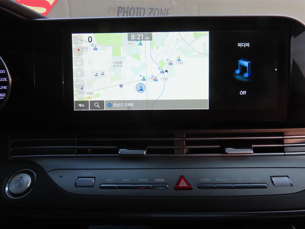 HYUNDAI Grandeur 2020 Negro - Importación desde Corea - HF Imports Iquique - Foto 12