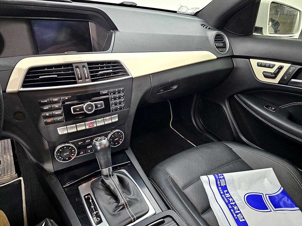 Mercedes Benz C Class - Vista 10