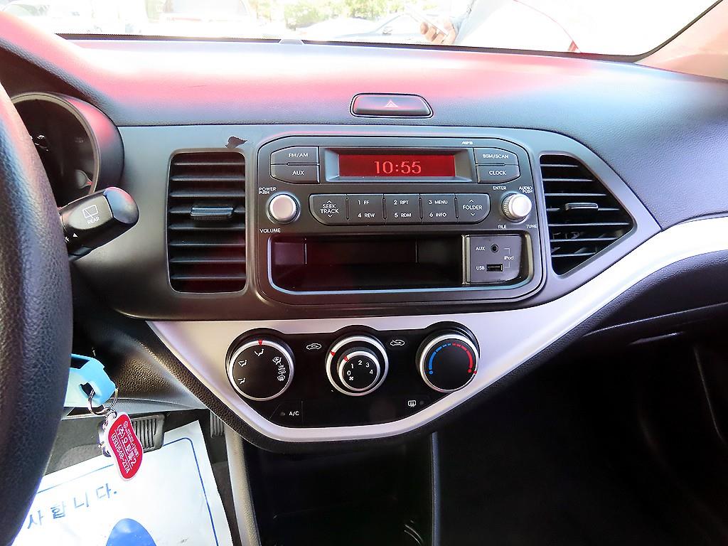 KIA Morning 2012 Rojo - Importación desde Corea - HF Imports Iquique - Foto 13