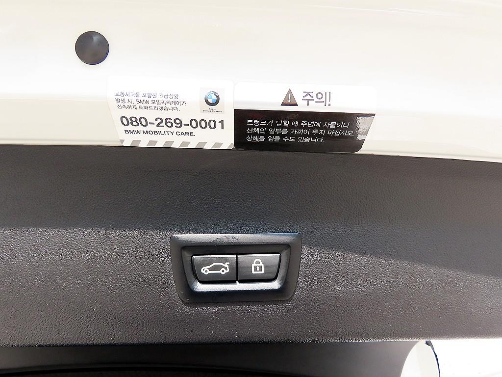 BMW X4 2021 - Importación desde Corea - HF Imports Iquique - Foto 16