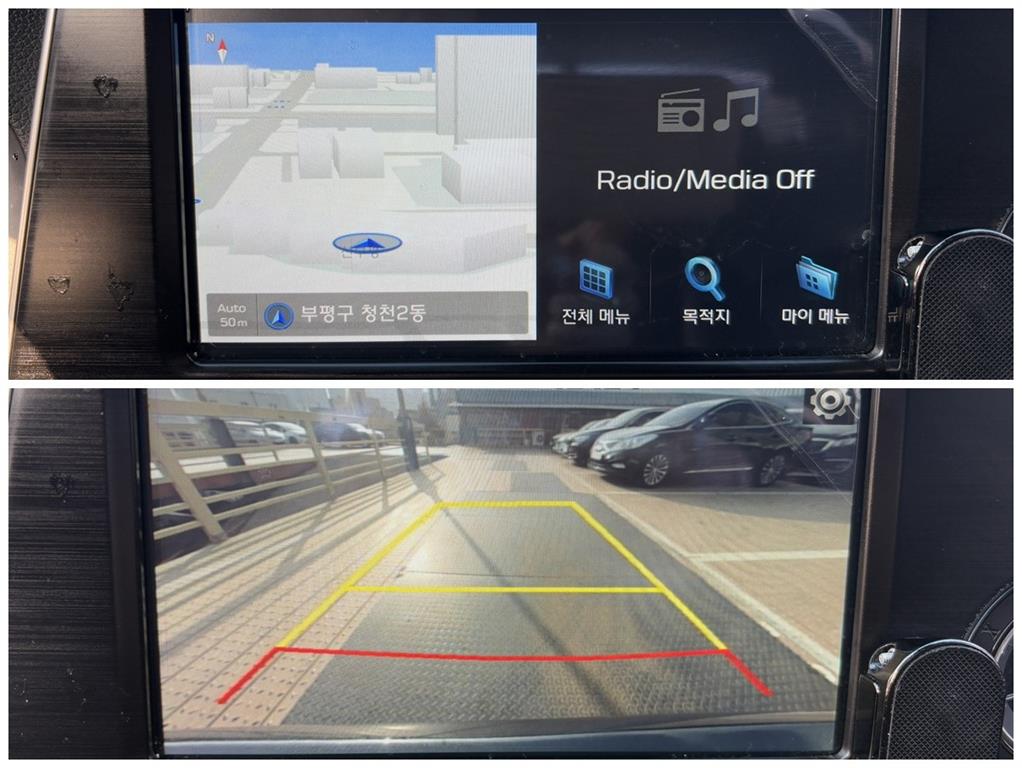 HYUNDAI Grandeur 2018 Gris - Importación desde Corea - HF Imports Iquique - Foto 18