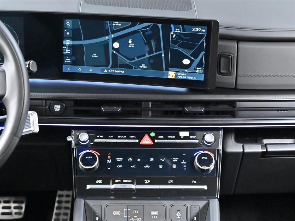 HYUNDAI Santa Fe 2024 Blanco - Importación desde Corea - HF Imports Iquique - Foto 14