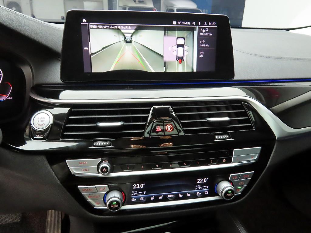 BMW Gran Turismo - Vista 9