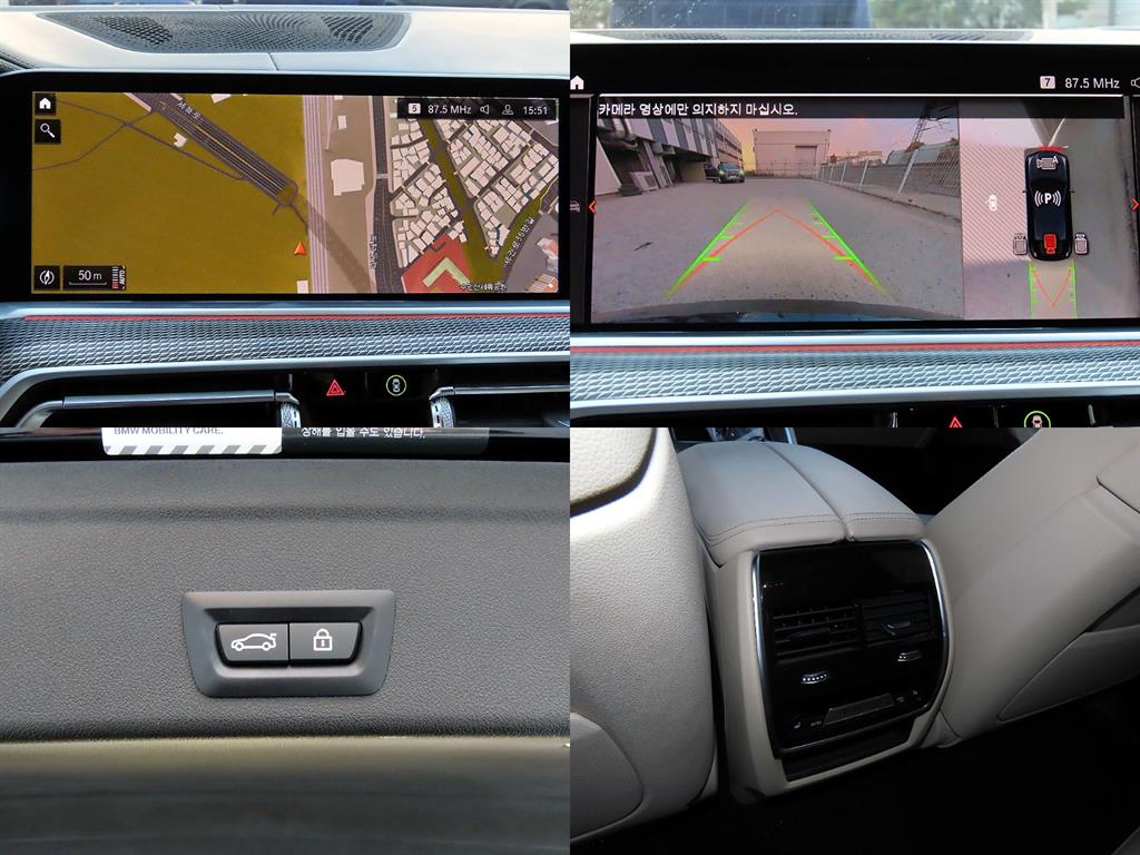 BMW X6 2021 - Importación desde Corea - HF Imports Iquique - Foto 18