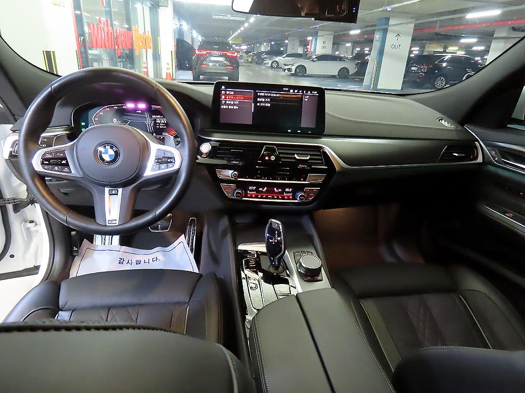 BMW Gran Turismo - Vista 10