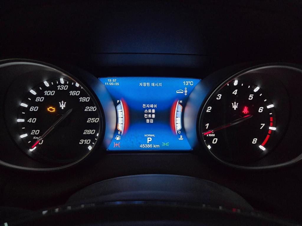 Maserati Levante - Vista 10