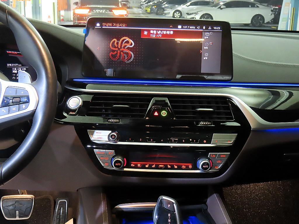 BMW Gran Turismo - Vista 11