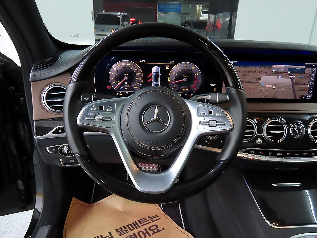 Mercedes Benz S Class - Vista 9