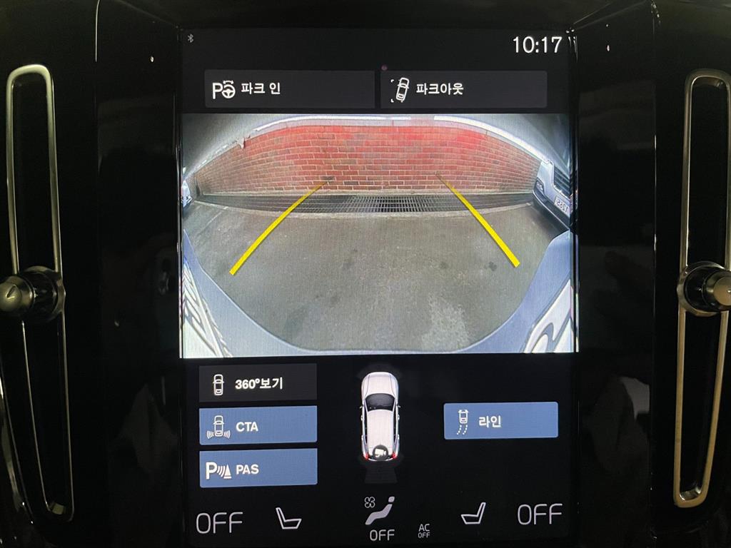 Volvo XC40 - Vista 9