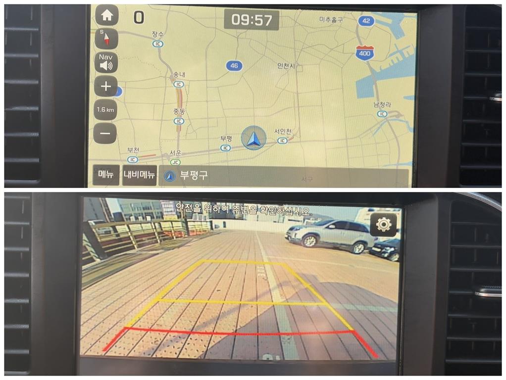 HYUNDAI Avante 2016 Negro - Importación desde Corea - HF Imports Iquique - Foto 19