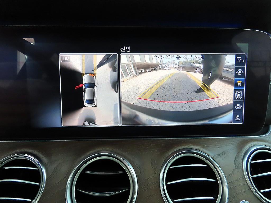 Mercedes Benz E class 2019 Blanco - Importación desde Corea - HF Imports Iquique - Foto 14