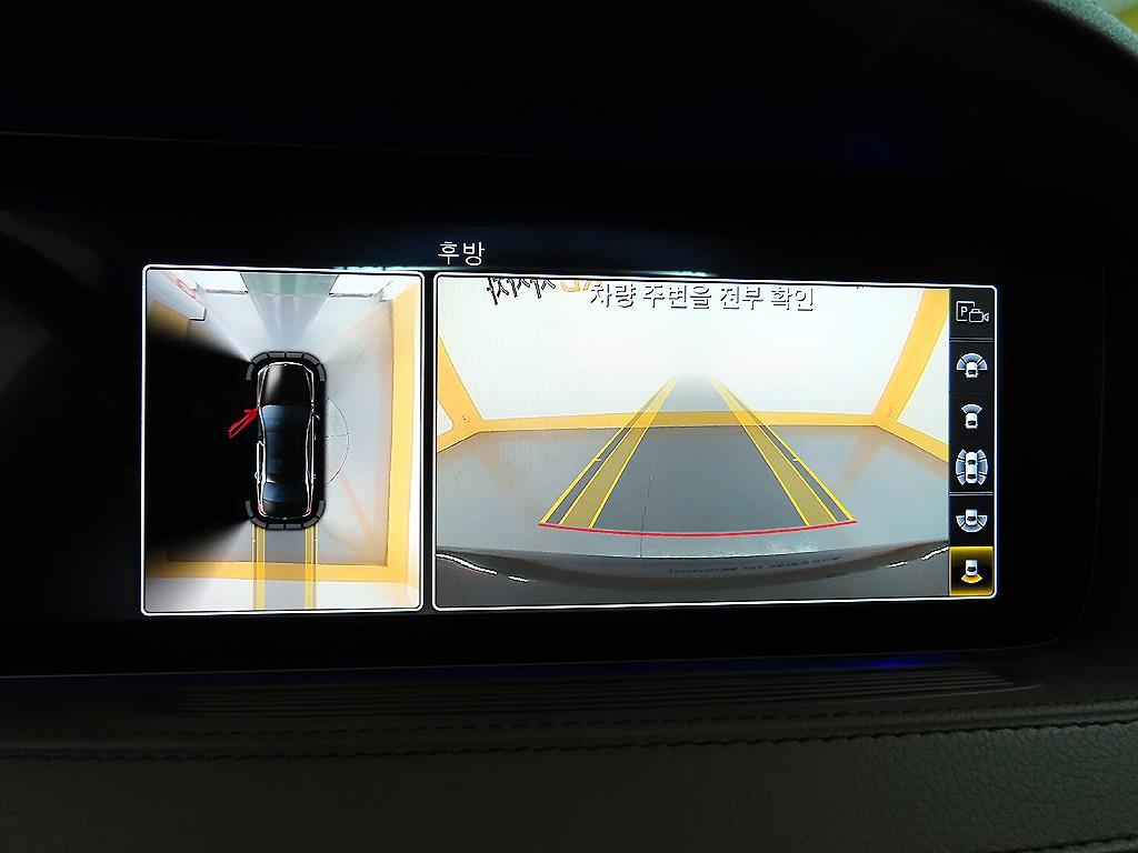 Mercedes Benz S Class 2018 - Importación desde Corea - HF Imports Iquique - Foto 16