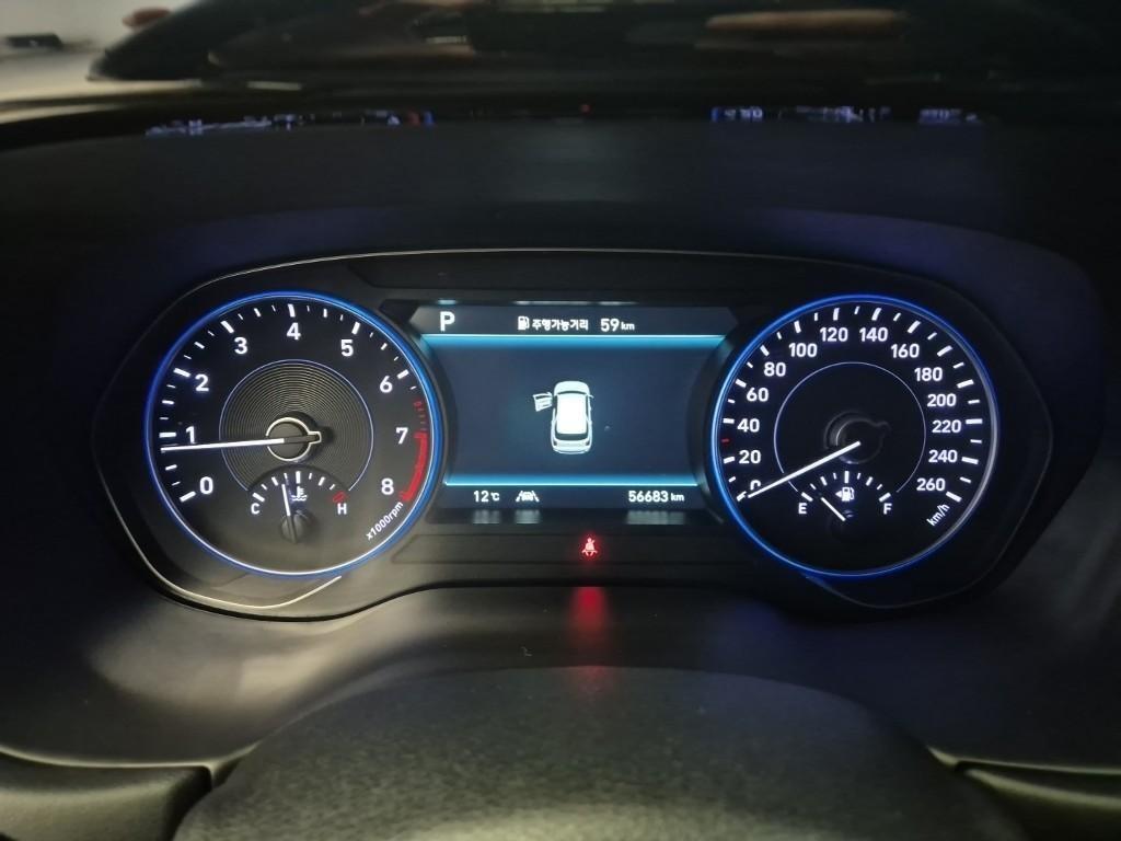 HYUNDAI Palisade 2020 Negro - Importación desde Corea - HF Imports Iquique - Foto 18