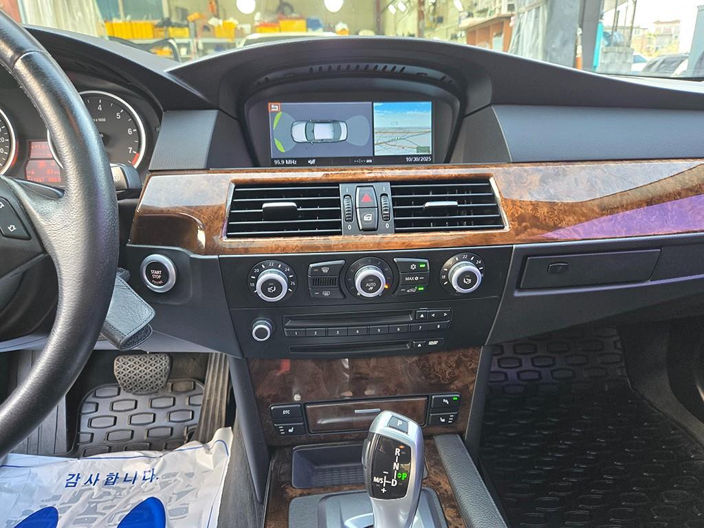 BMW 5 Series - Vista 10