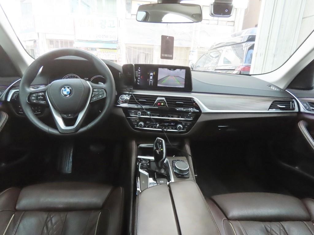 BMW 5 Series - Vista 7